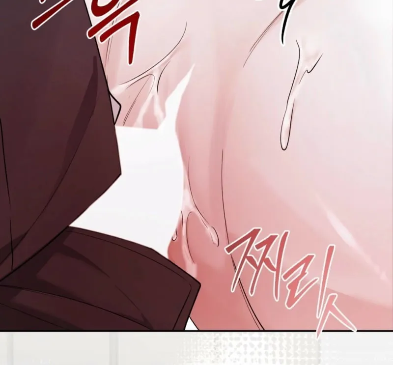Deal Breaker Chapter 4 page 56 - 