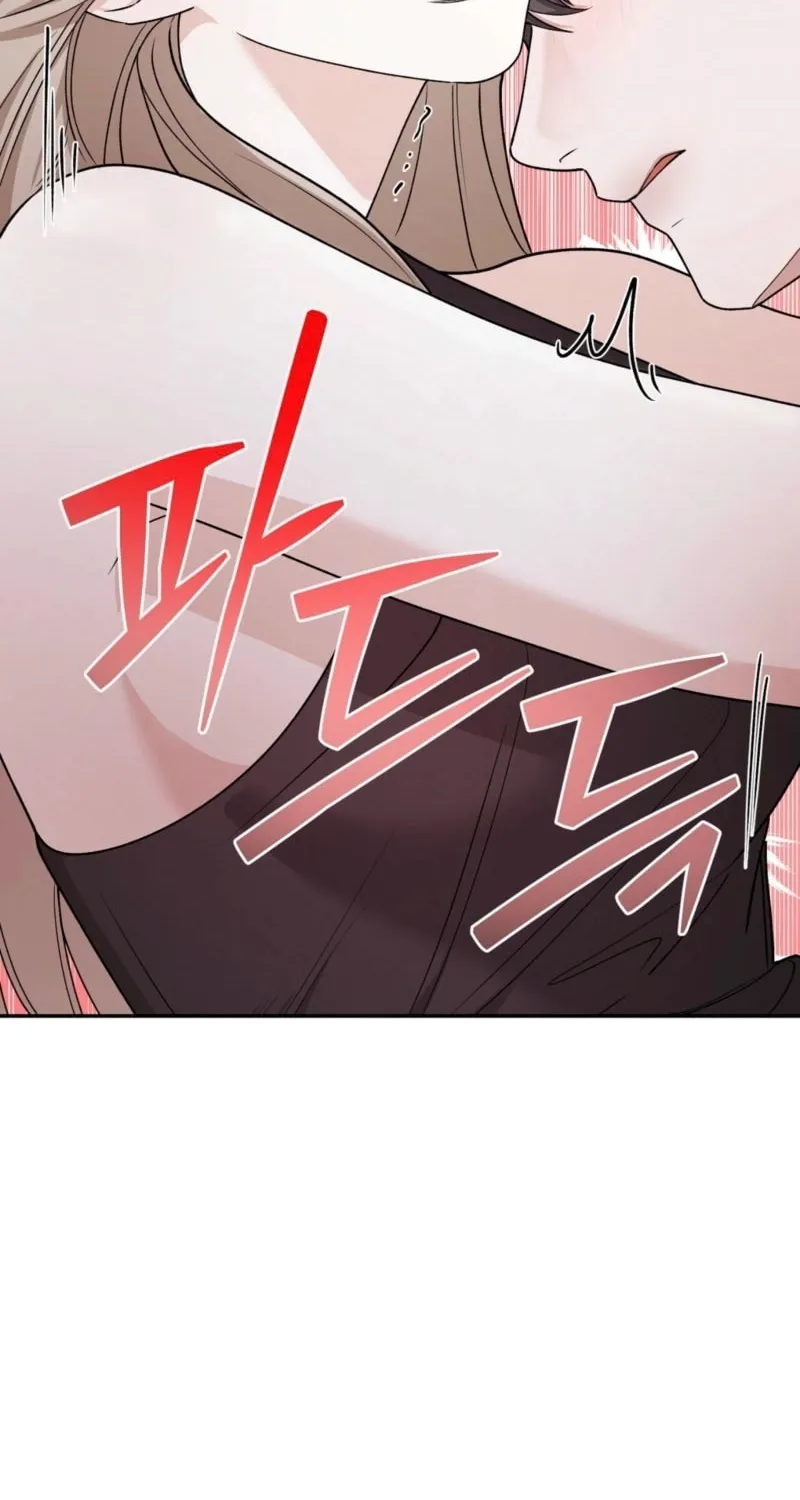 Deal Breaker Chapter 4 page 62 - 