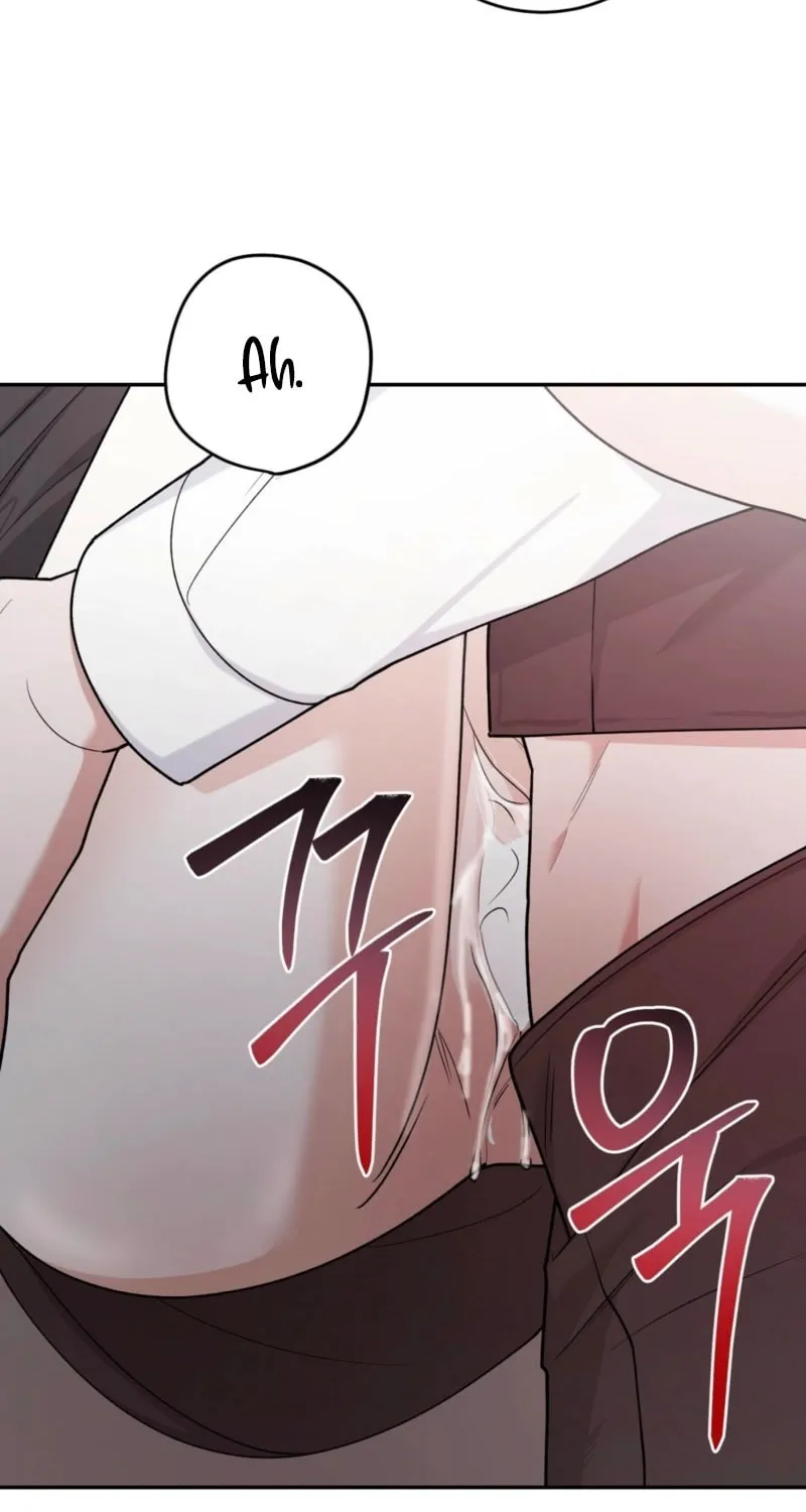 Deal Breaker Chapter 4 page 68 - 