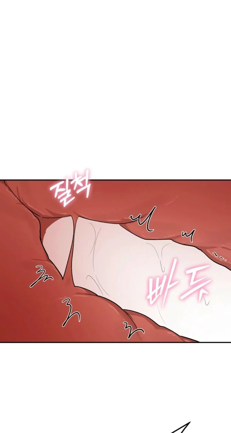Deal Breaker Chapter 4 page 69 - 
