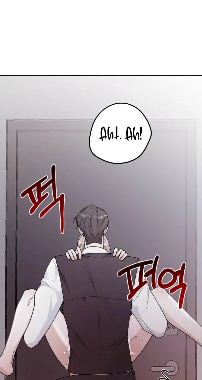 Deal Breaker Chapter 4 page 71 - 