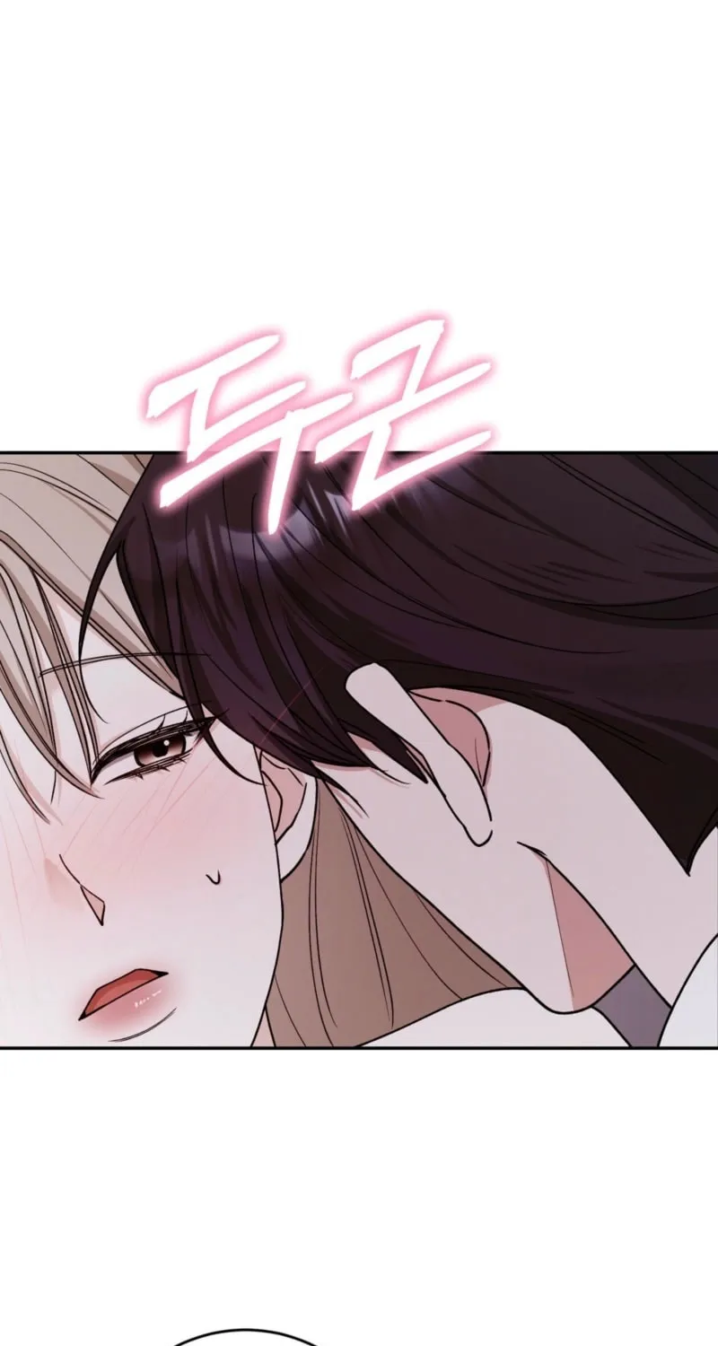 Deal Breaker Chapter 4 page 76 - 