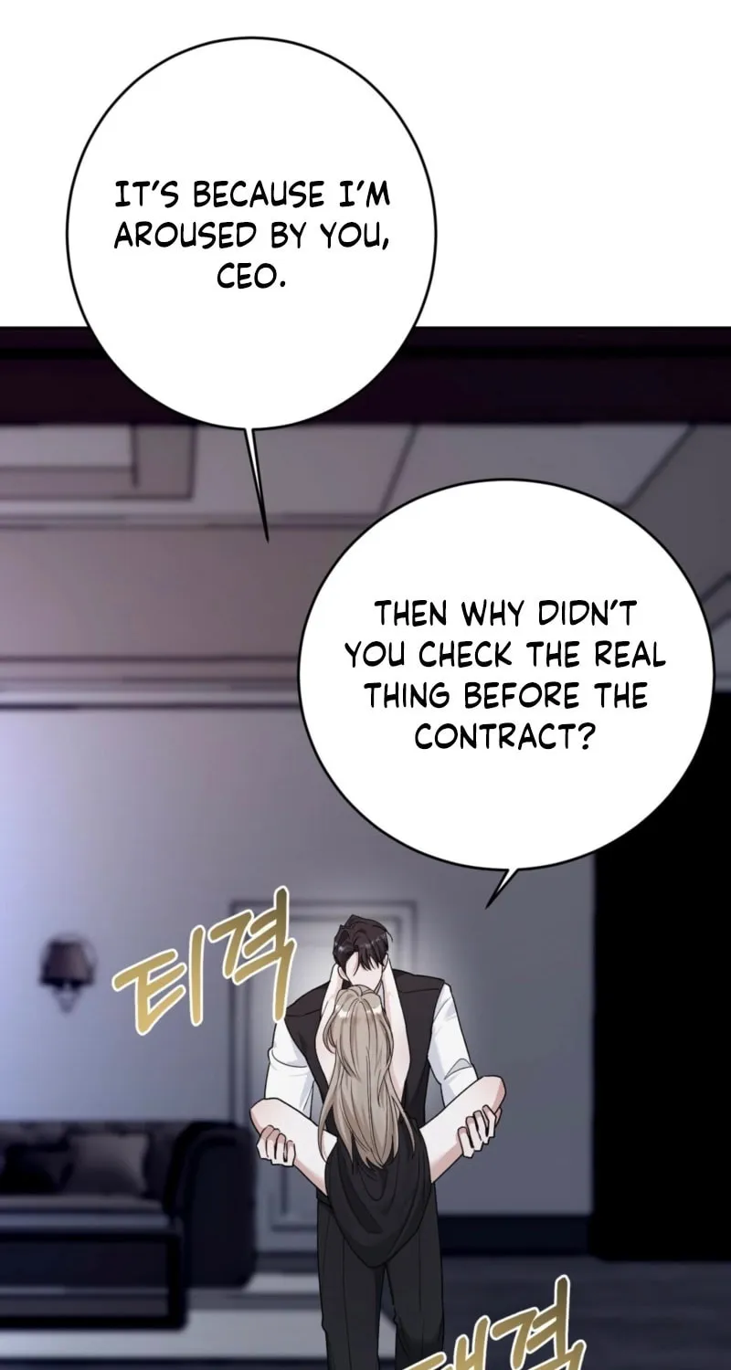 Deal Breaker Chapter 4 page 88 - 
