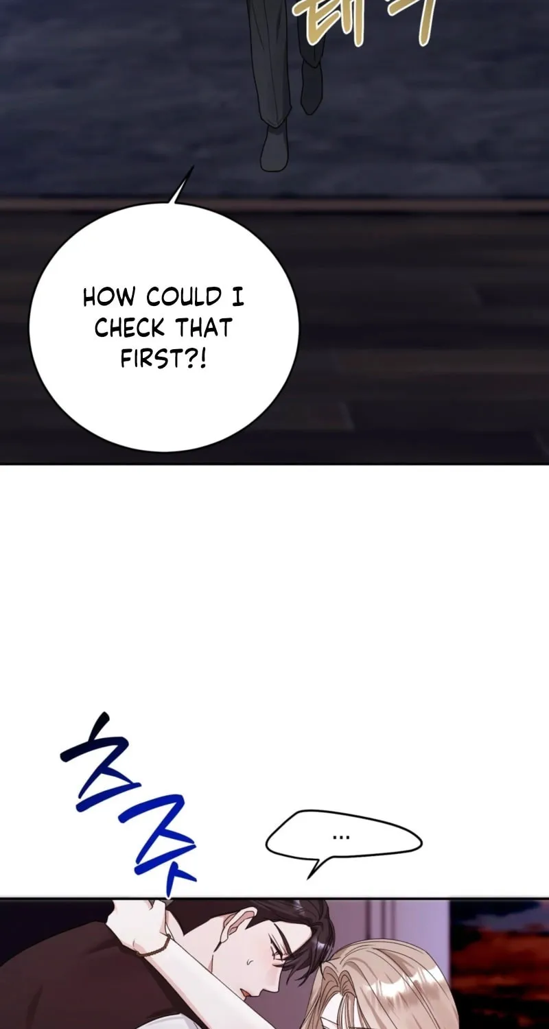 Deal Breaker Chapter 4 page 89 - 
