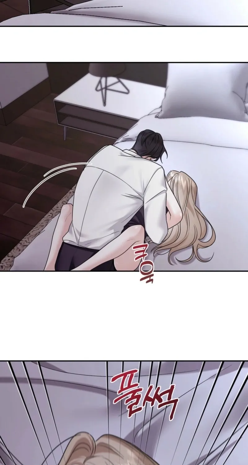 Deal Breaker Chapter 5 page 2 - 