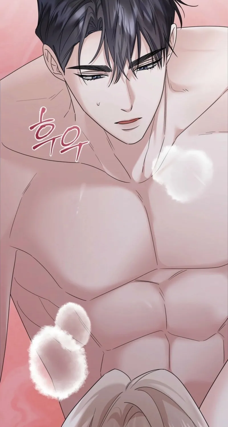 Deal Breaker Chapter 5 page 14 - 