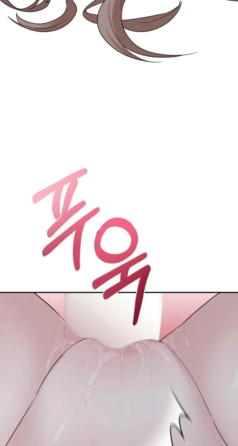 Deal Breaker Chapter 5 page 16 - 