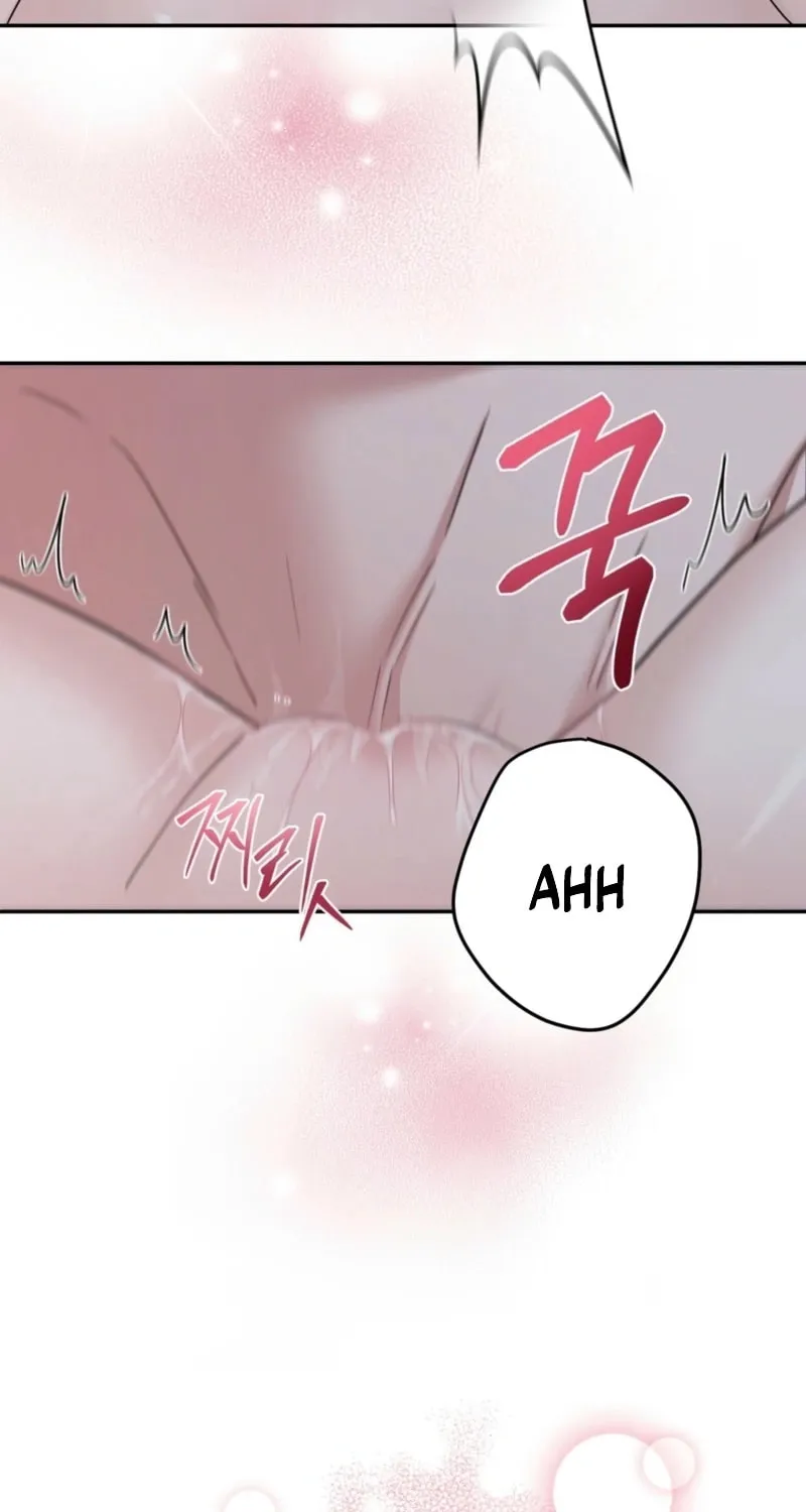 Deal Breaker Chapter 5 page 17 - 