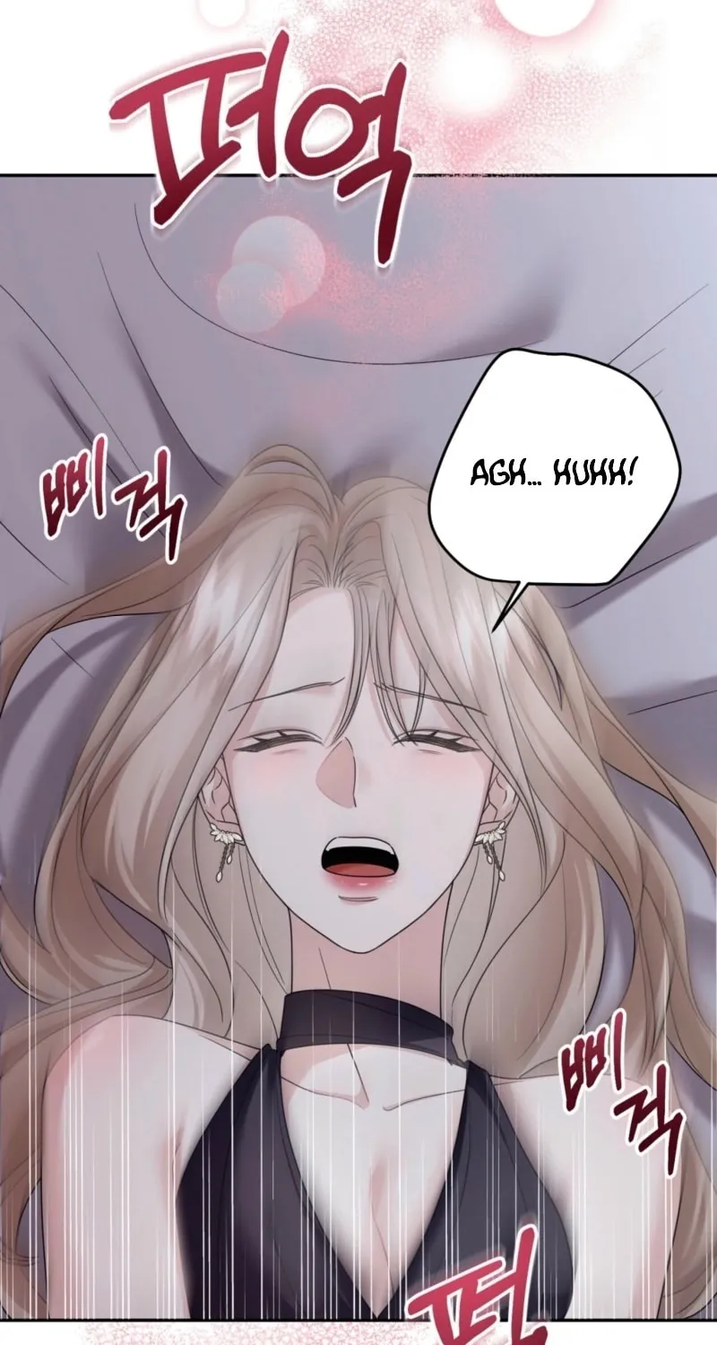 Deal Breaker Chapter 5 page 18 - 