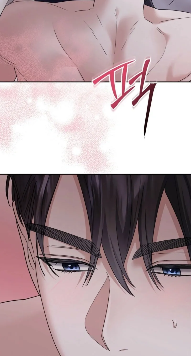 Deal Breaker Chapter 5 page 20 - 