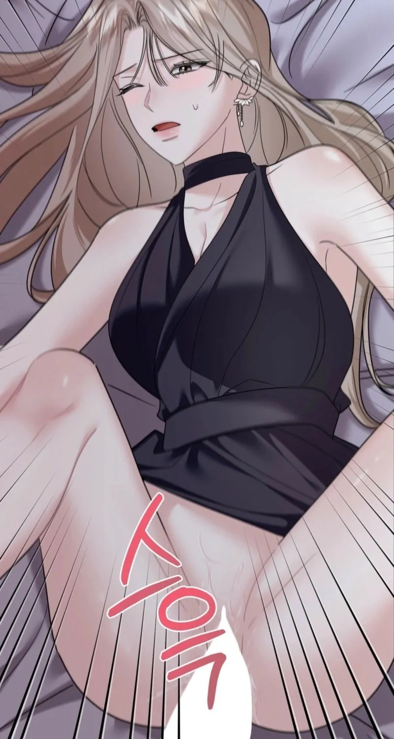 Deal Breaker Chapter 5 page 3 - 