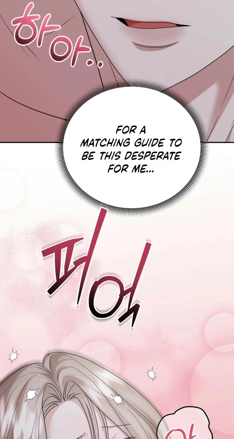 Deal Breaker Chapter 5 page 21 - 