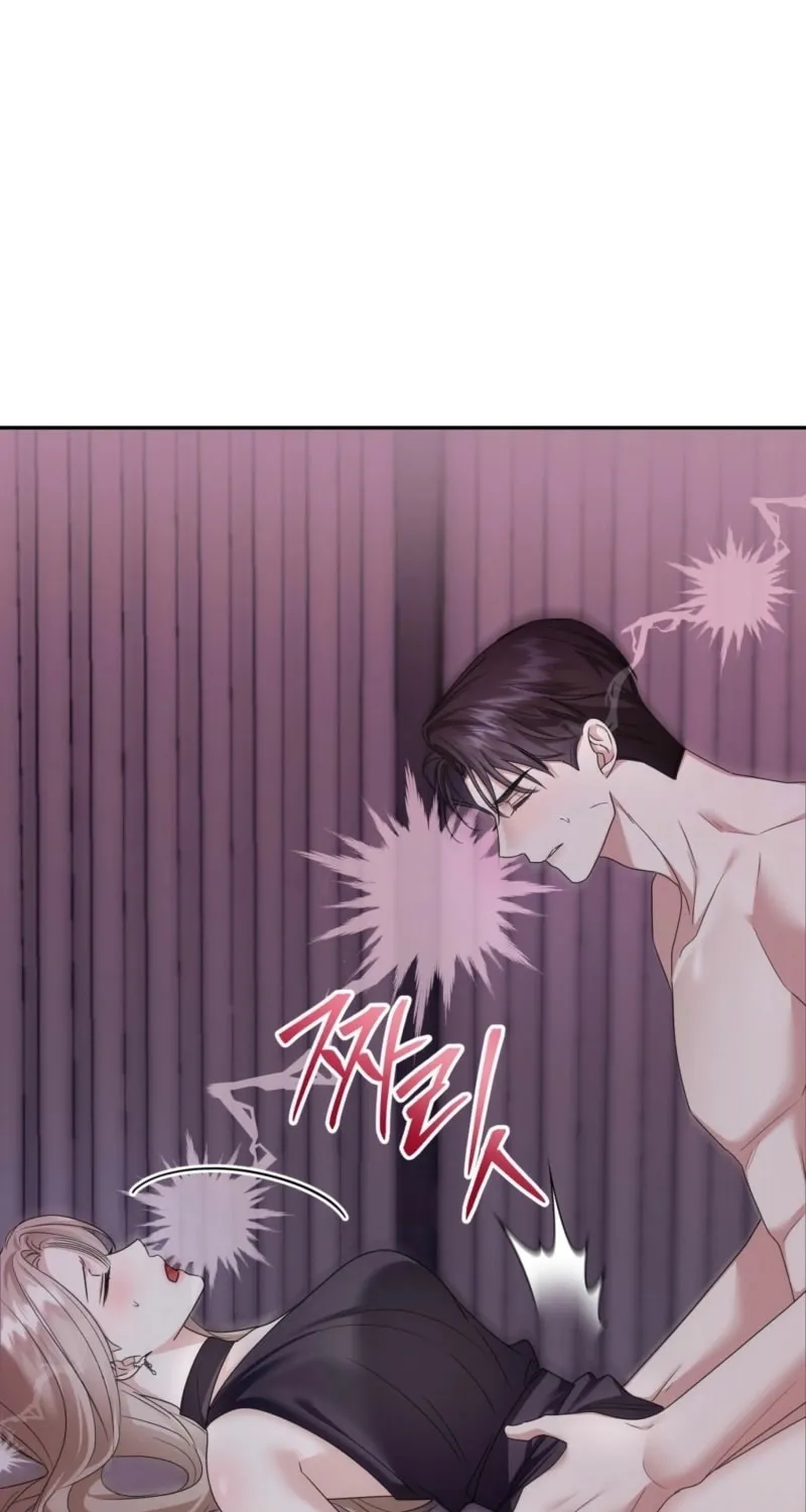 Deal Breaker Chapter 5 page 23 - 