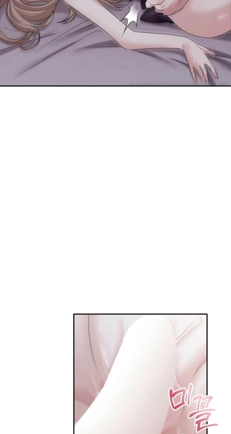 Deal Breaker Chapter 5 page 24 - 