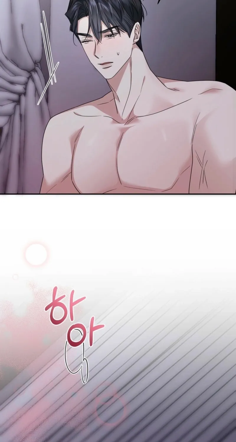 Deal Breaker Chapter 5 page 27 - 