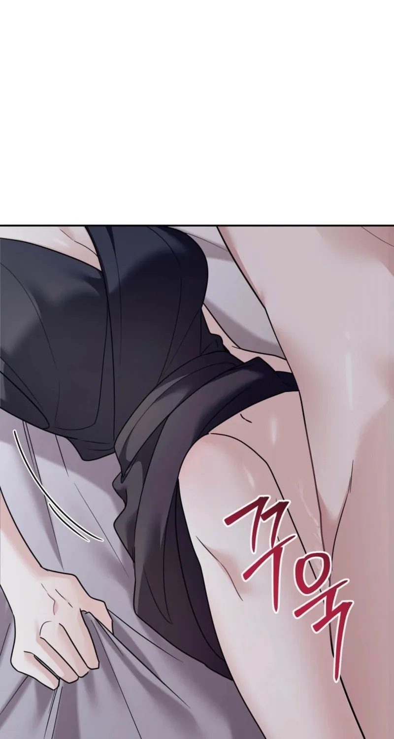 Deal Breaker Chapter 5 page 30 - 