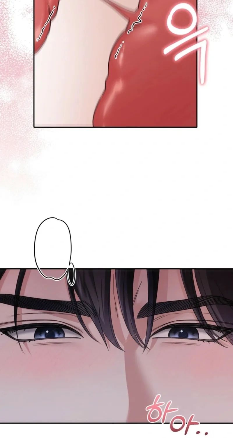 Deal Breaker Chapter 5 page 35 - 