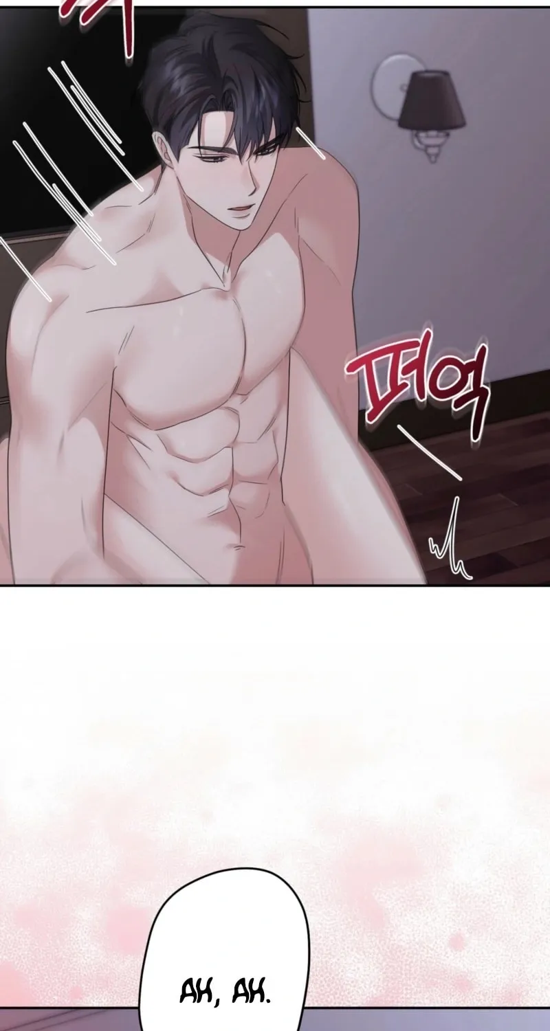 Deal Breaker Chapter 5 page 39 - 