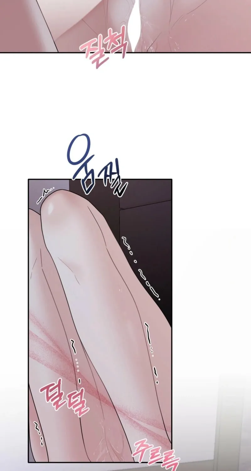 Deal Breaker Chapter 5 page 5 - 