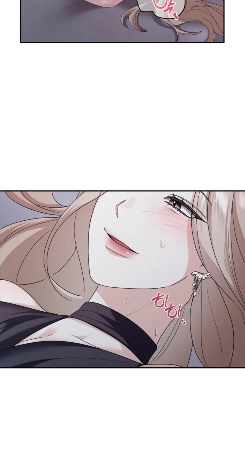 Deal Breaker Chapter 5 page 43 - 