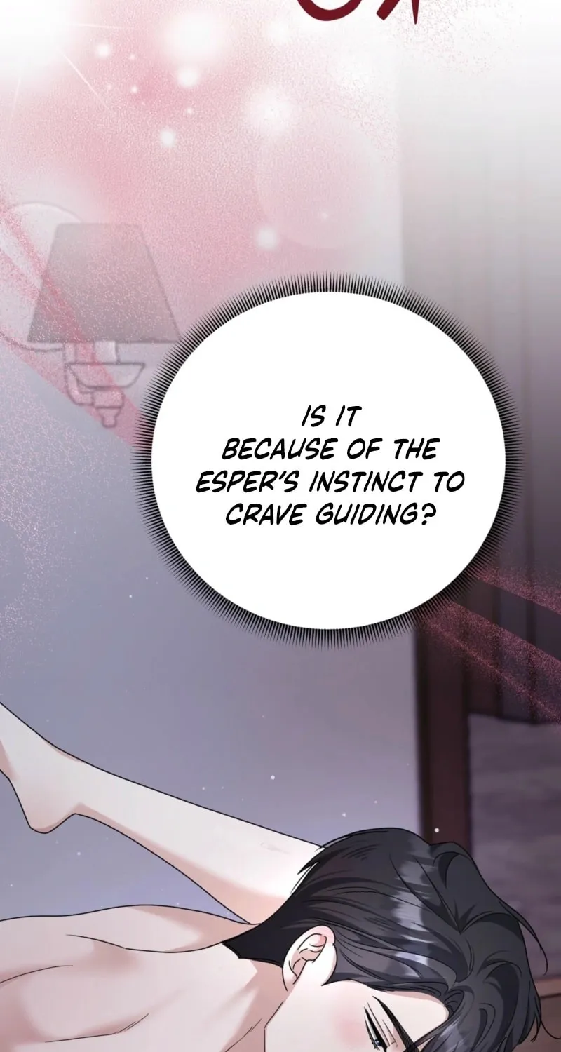 Deal Breaker Chapter 5 page 48 - 