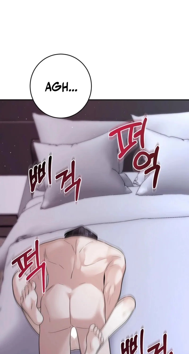 Deal Breaker Chapter 5 page 50 - 