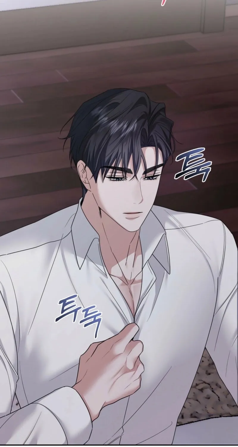 Deal Breaker Chapter 5 page 6 - 