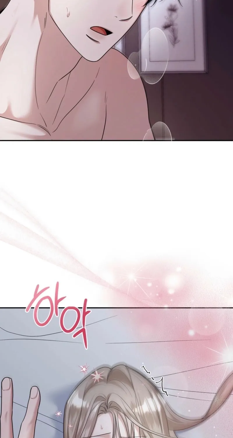 Deal Breaker Chapter 5 page 54 - 