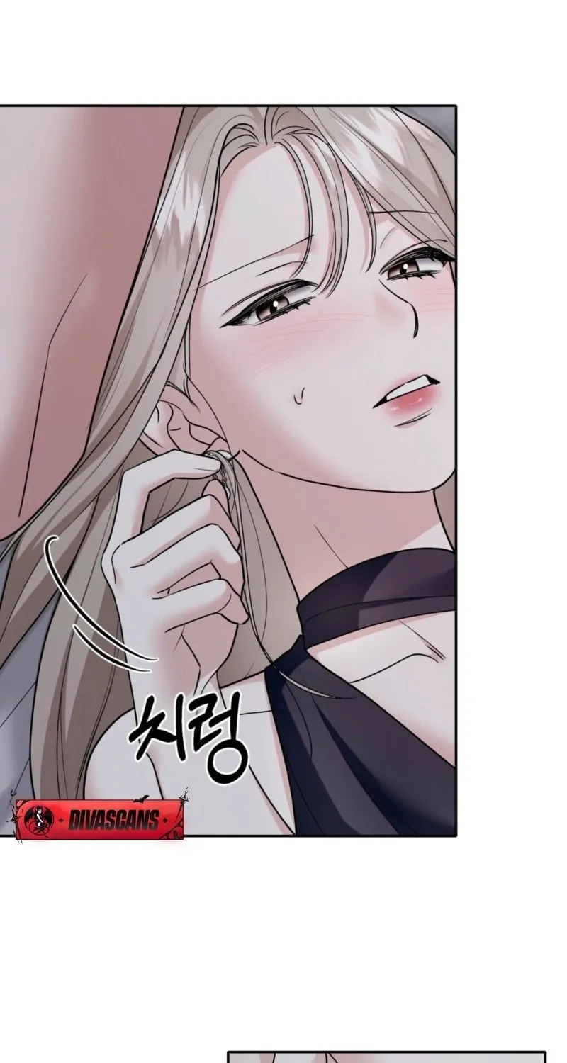 Deal Breaker Chapter 5 page 56 - 