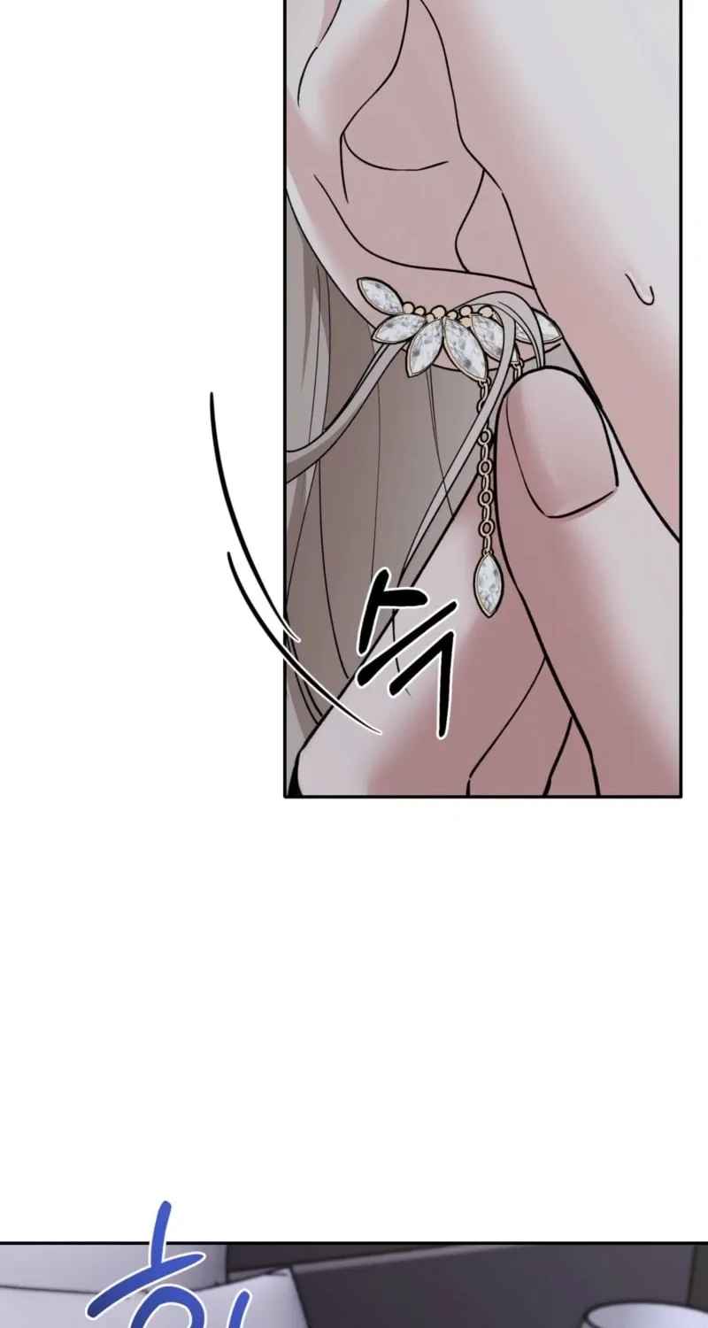 Deal Breaker Chapter 5 page 57 - 