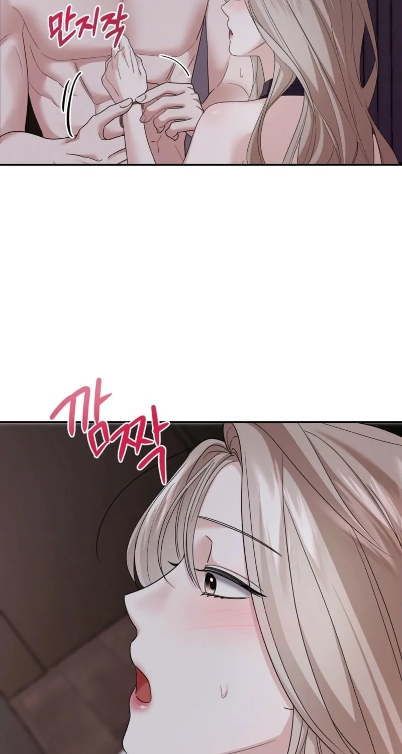 Deal Breaker Chapter 5 page 60 - 