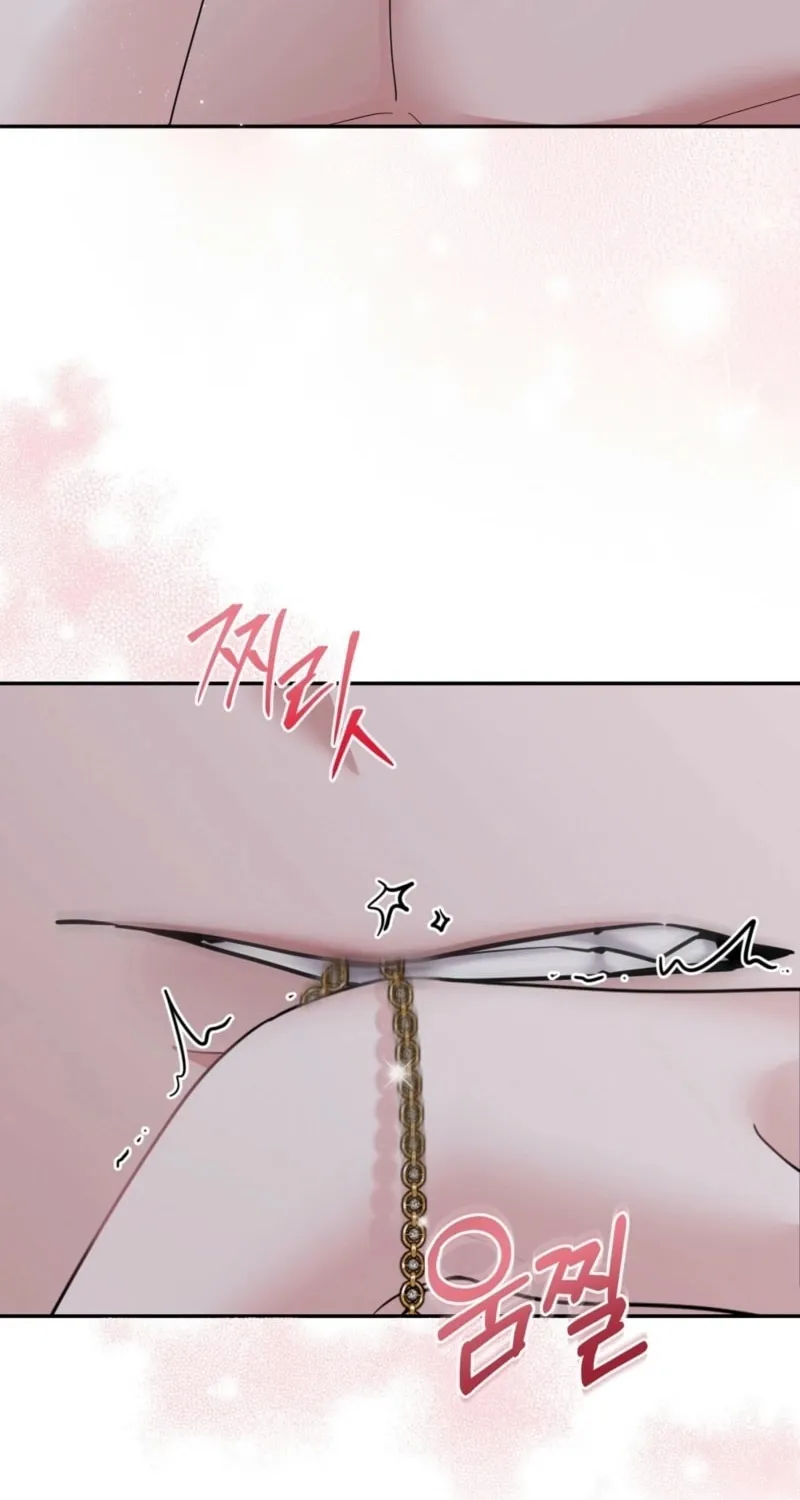 Deal Breaker Chapter 5 page 63 - 