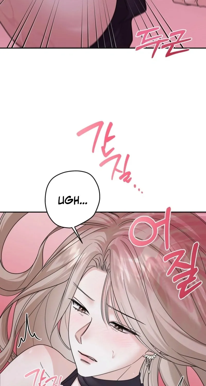 Deal Breaker Chapter 5 page 8 - 