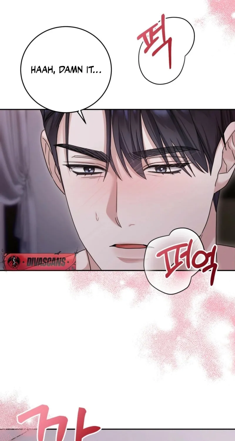 Deal Breaker Chapter 6 page 11 - 