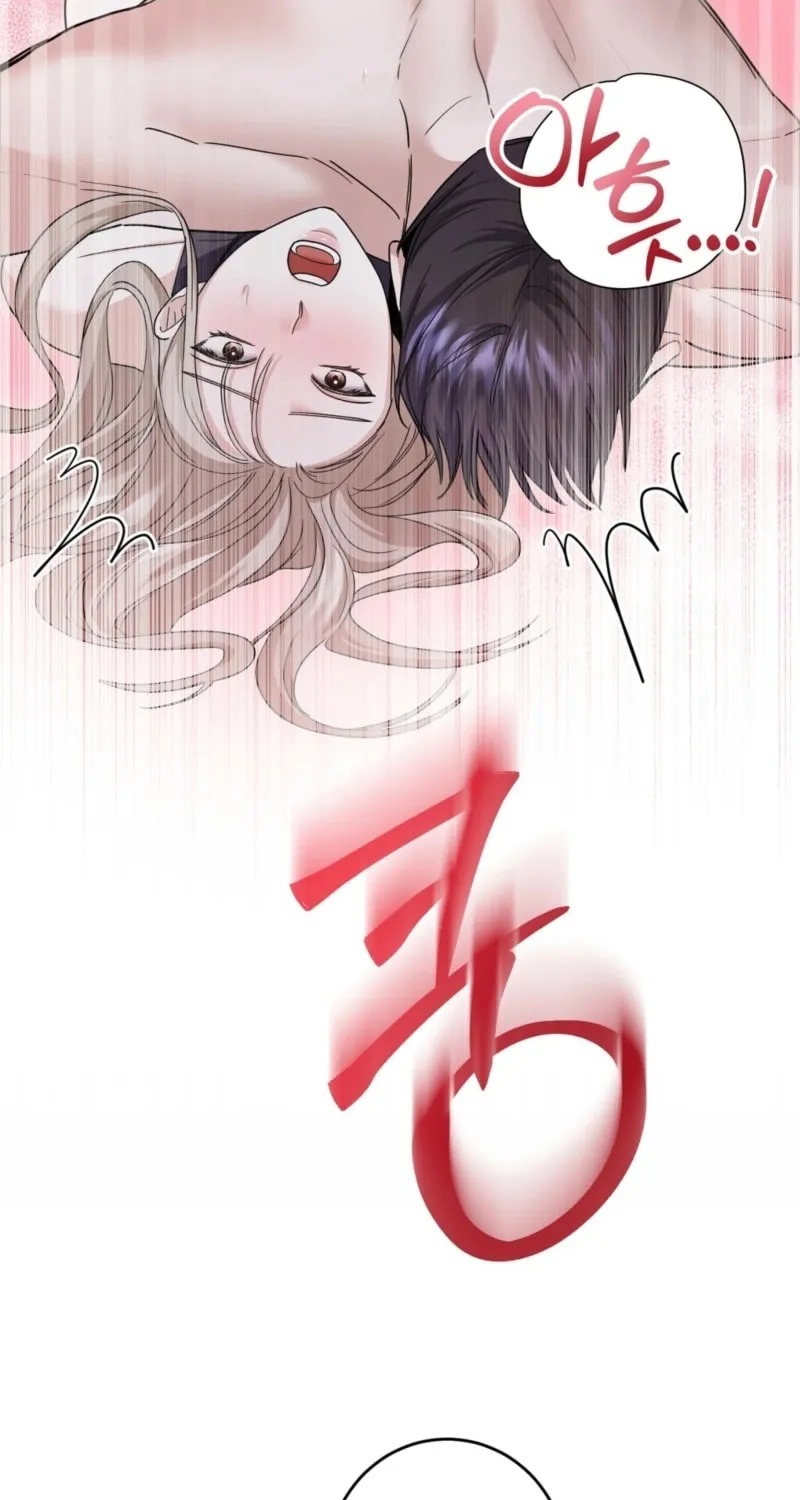 Deal Breaker Chapter 6 page 16 - 
