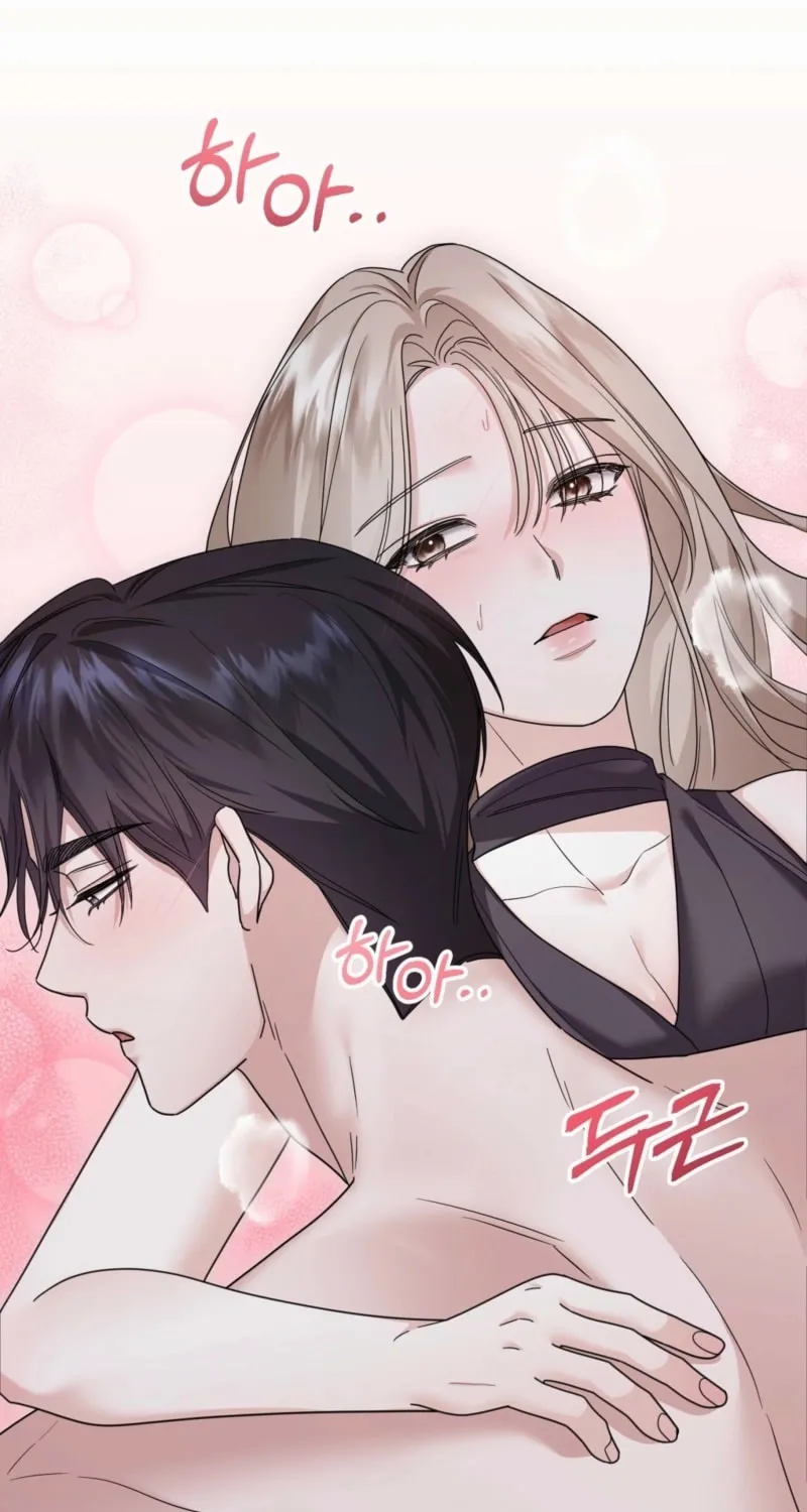 Deal Breaker Chapter 6 page 19 - 
