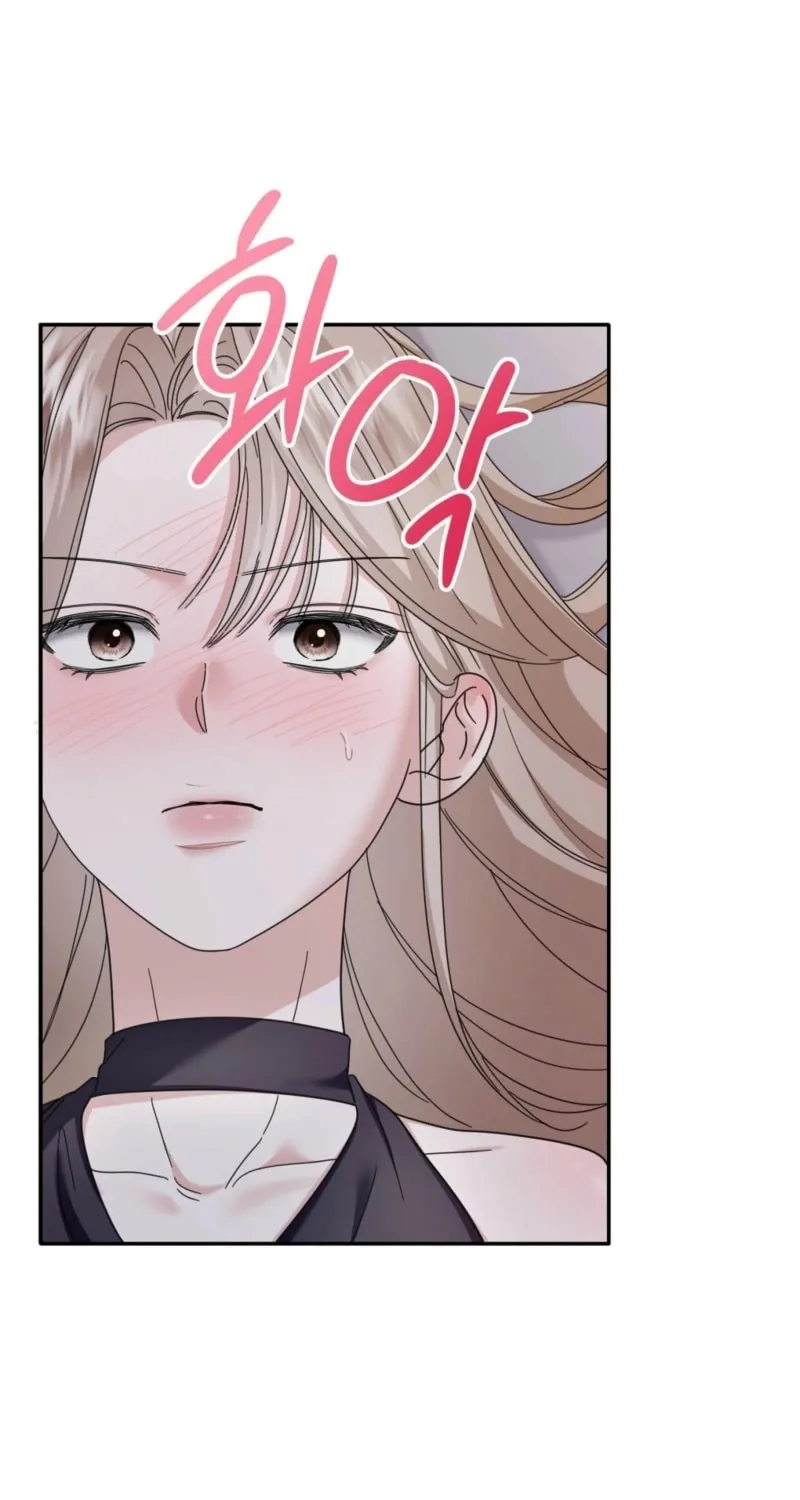 Deal Breaker Chapter 6 page 3 - 