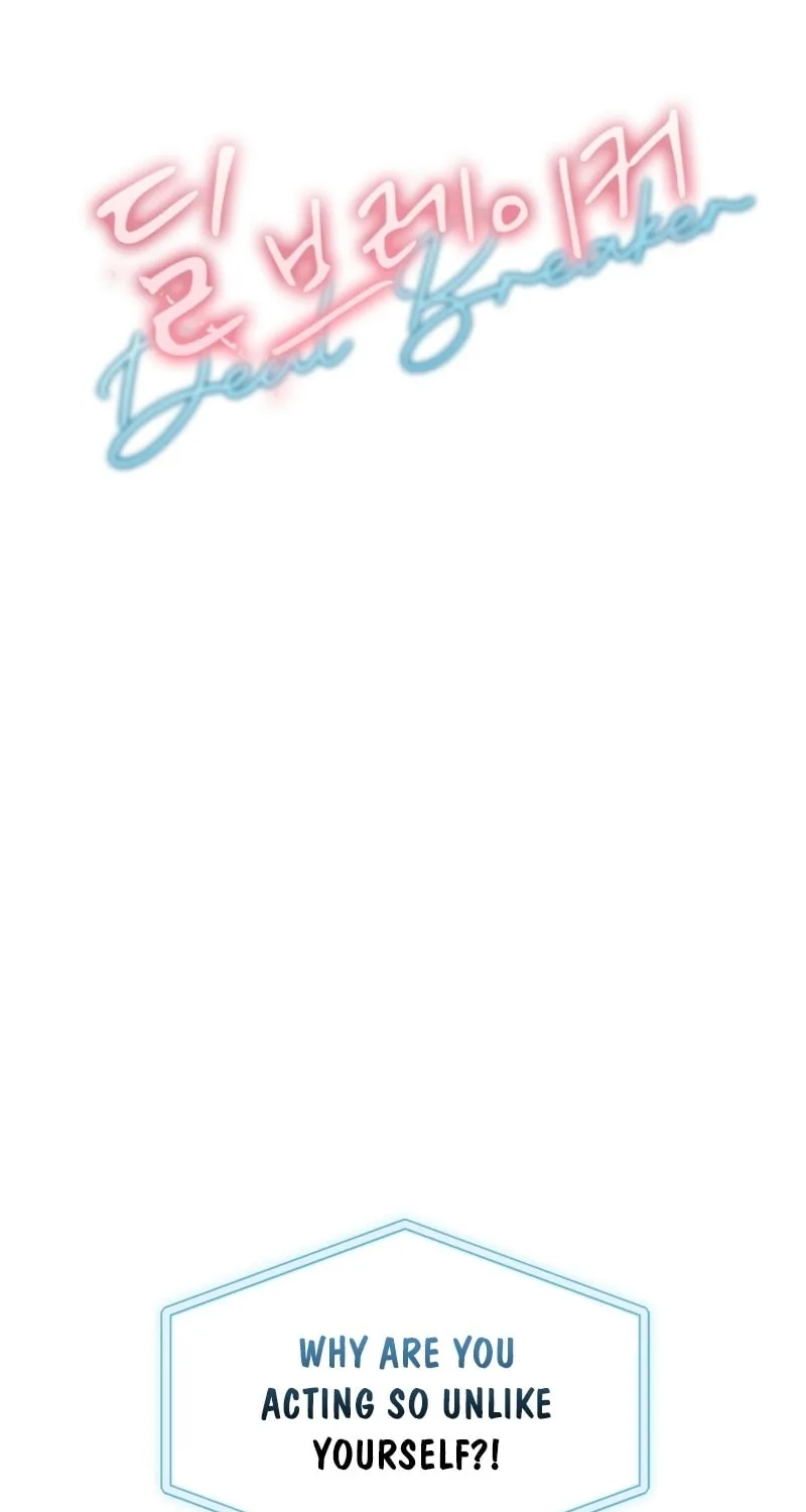 Deal Breaker Chapter 6 page 23 - 