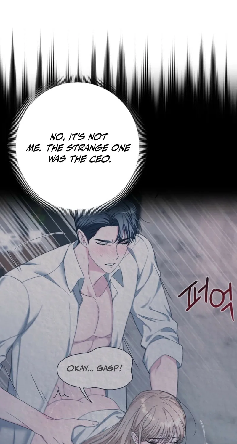 Deal Breaker Chapter 6 page 31 - 