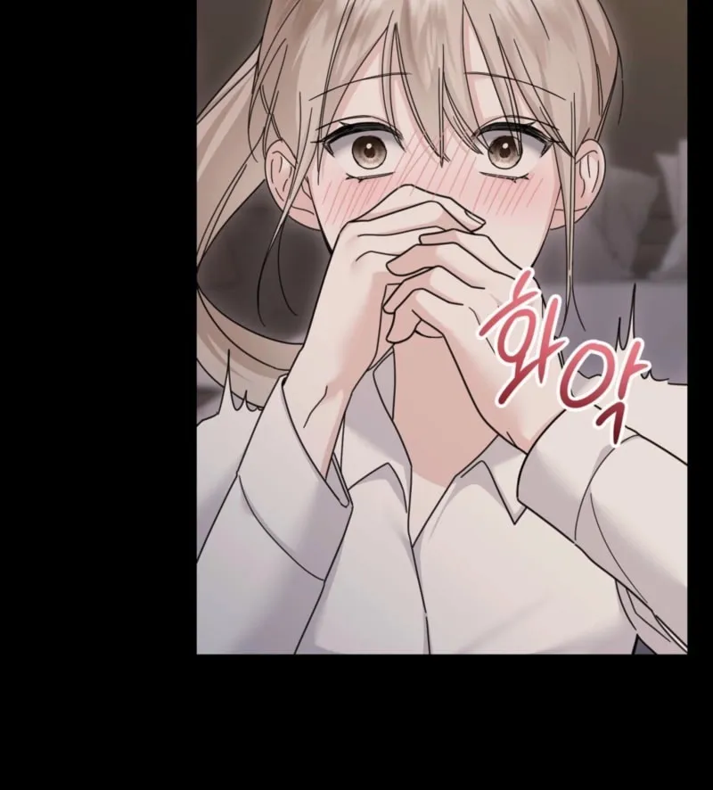 Deal Breaker Chapter 6 page 46 - 