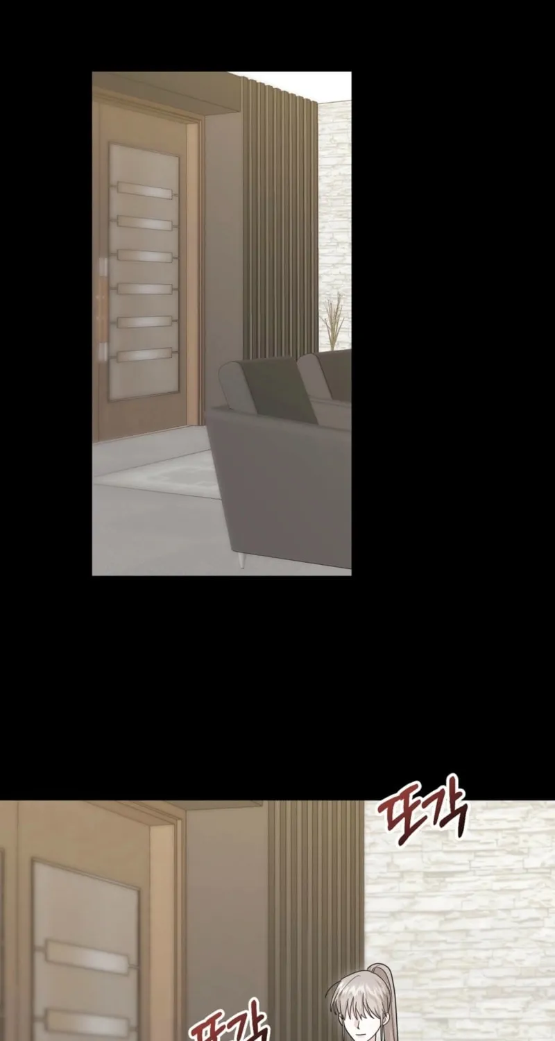 Deal Breaker Chapter 6 page 77 - 