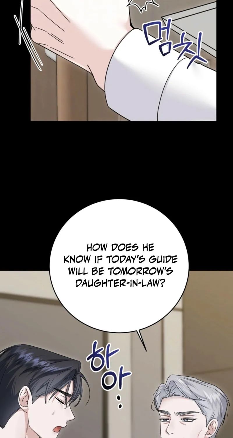 Deal Breaker Chapter 6 page 79 - 