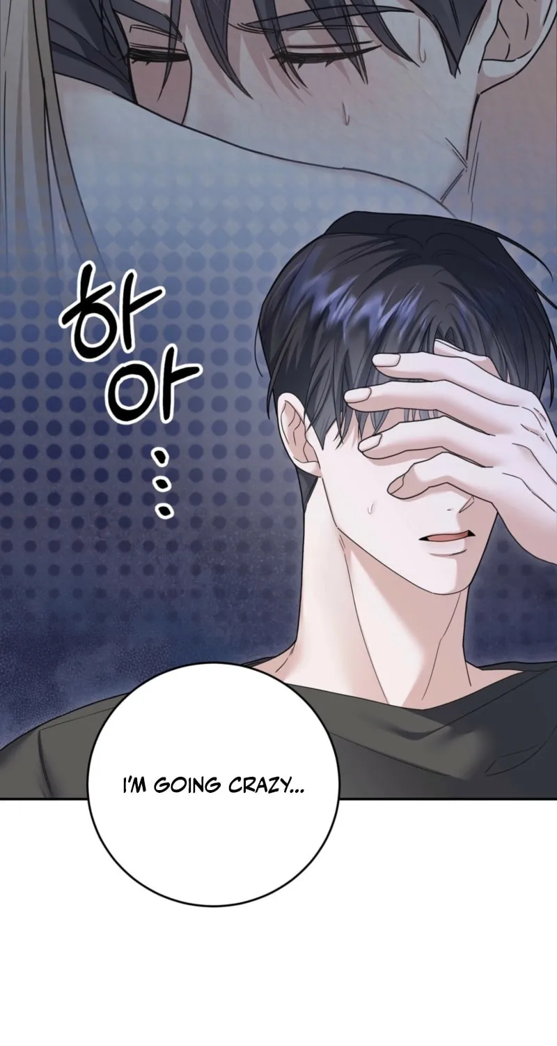 Deal Breaker Chapter 6 page 89 - 