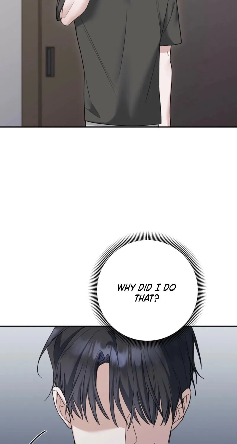 Deal Breaker Chapter 7 page 2 - 
