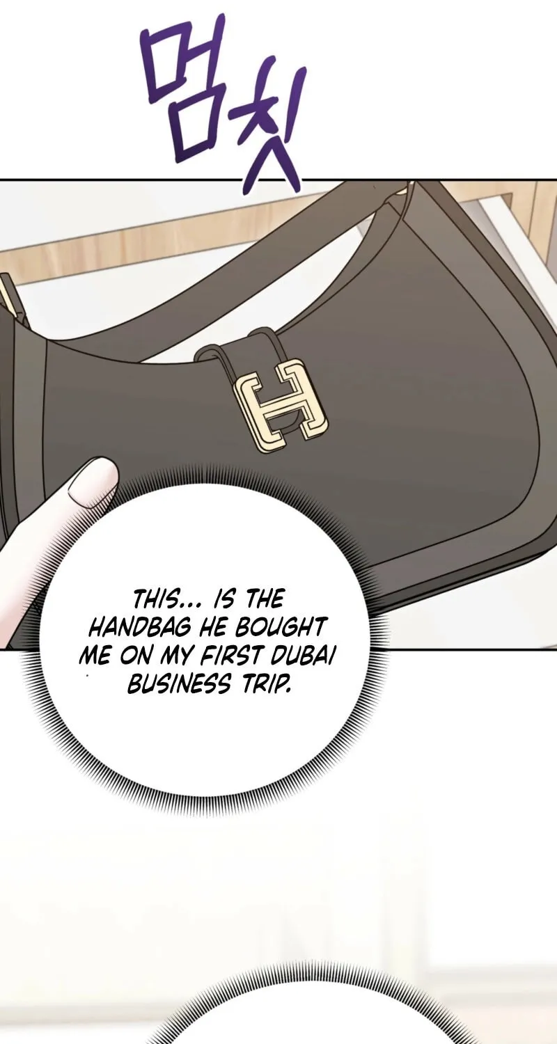 Deal Breaker Chapter 7 page 32 - 