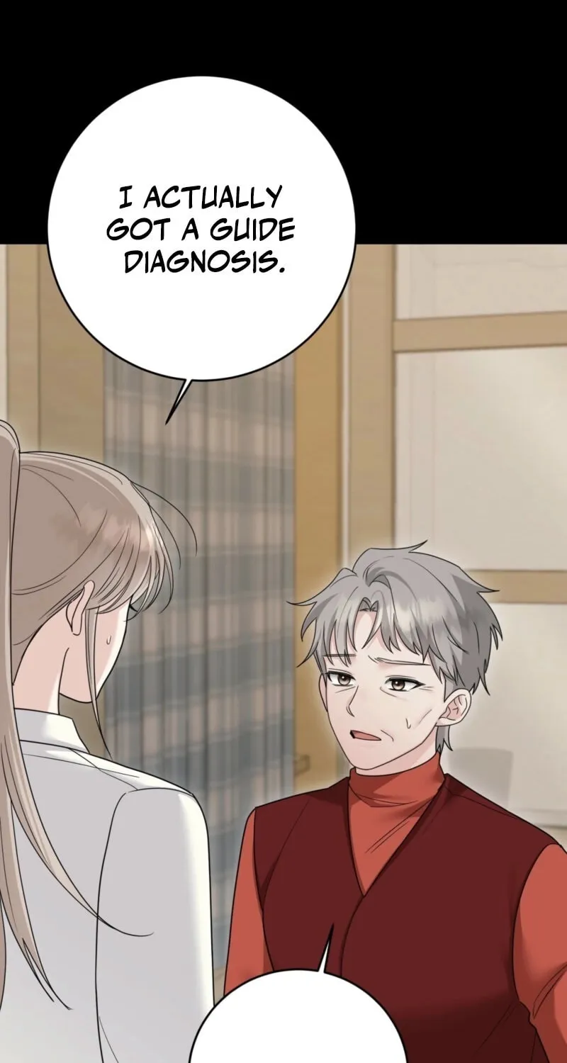 Deal Breaker Chapter 7 page 40 - 