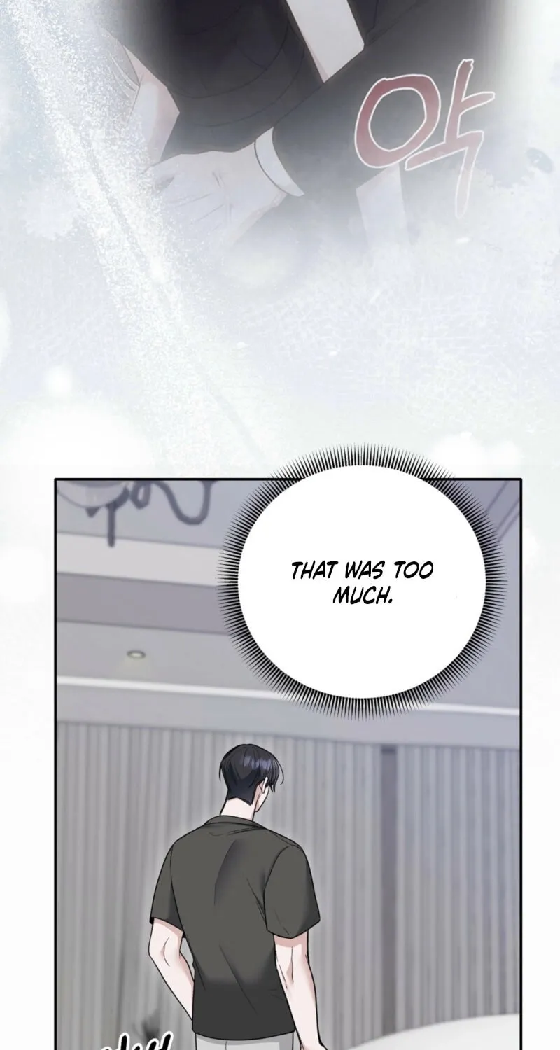 Deal Breaker Chapter 7 page 5 - 