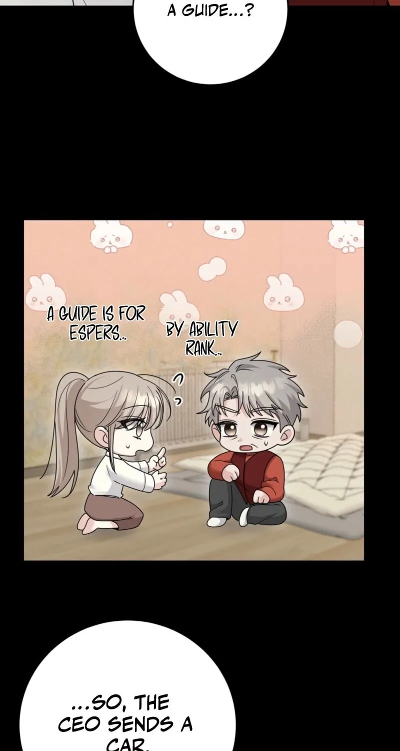 Deal Breaker Chapter 7 page 41 - 