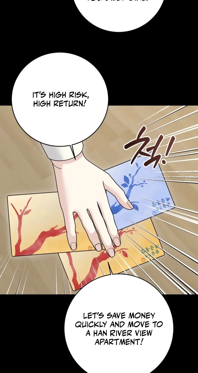 Deal Breaker Chapter 7 page 43 - 