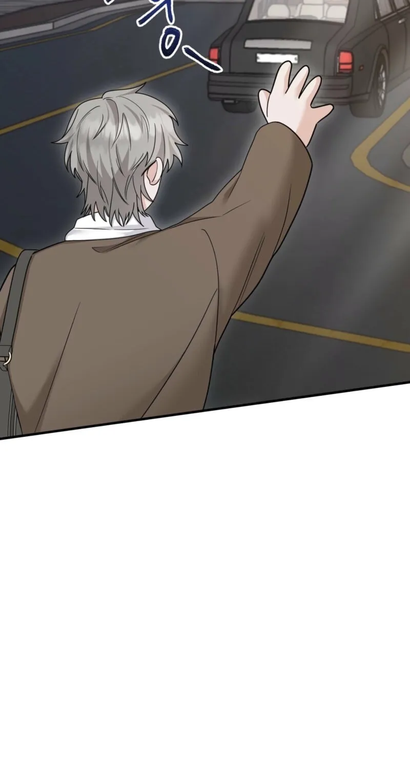 Deal Breaker Chapter 7 page 53 - 